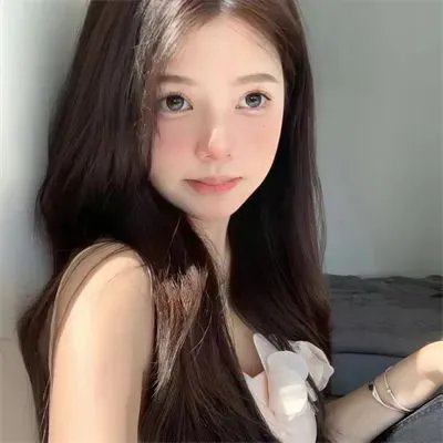 原谅