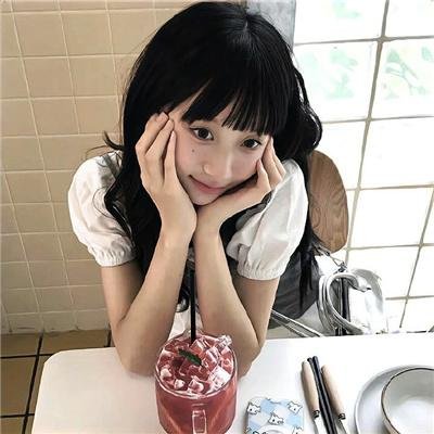 大人的防具店